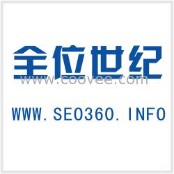 北京網(wǎng)絡(luò)營銷與品牌營銷 打造網(wǎng)絡(luò)銷售的核心引擎